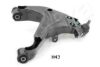 ASHIKA 72-0H-H43R Track Control Arm